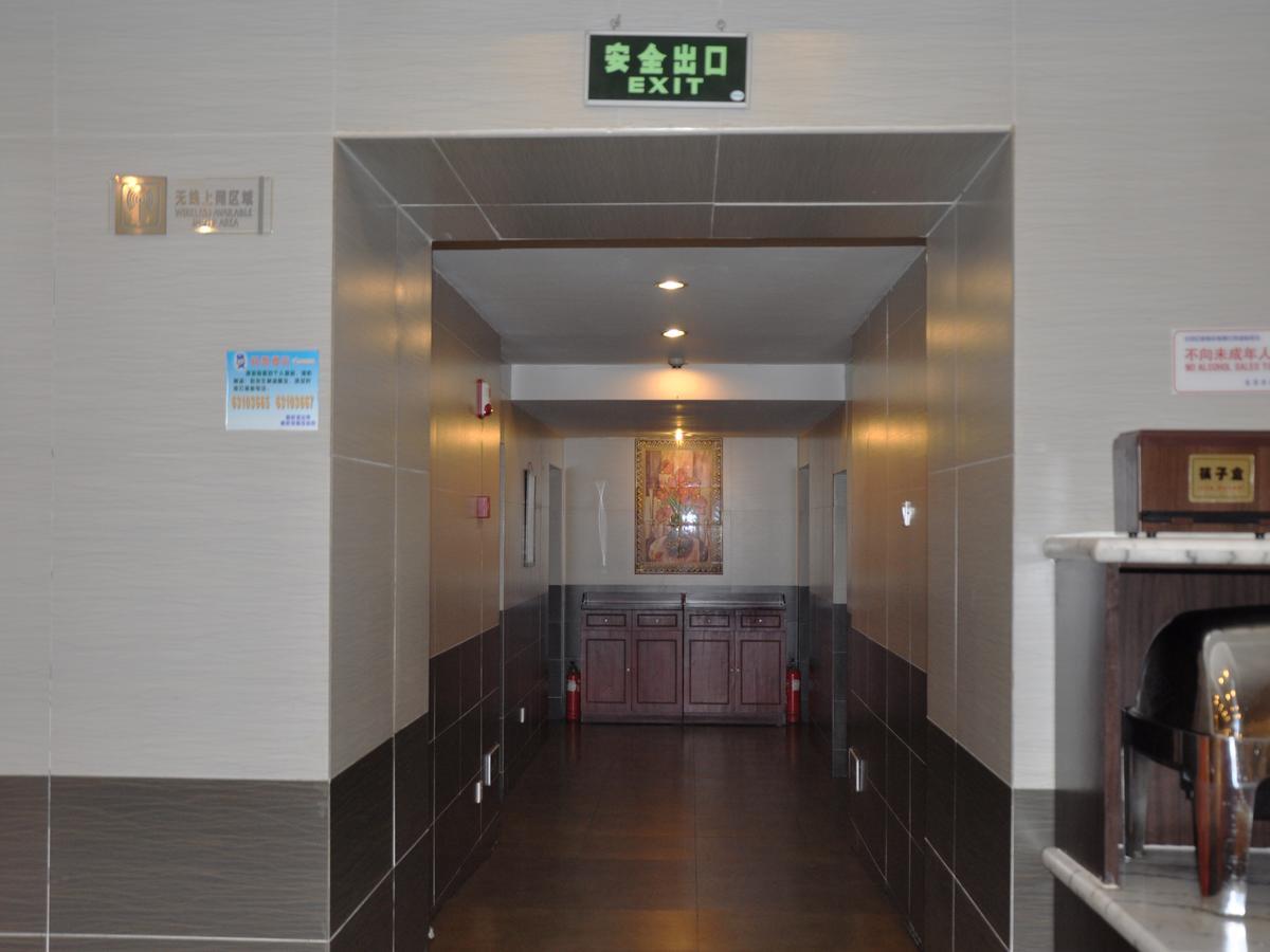 Jinjiang Inn Beijing Hepingmen Exteriér fotografie